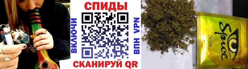 БУТИРАТ жидкий экстази  дарк нет наркотические препараты  Мурино 