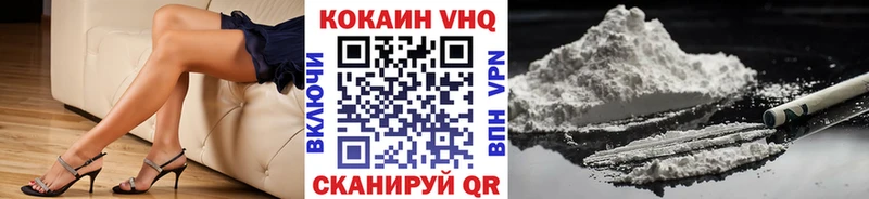 hydra вход  Мурино  COCAIN FishScale 
