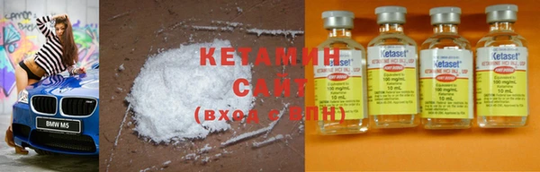 COCAINE Аркадак