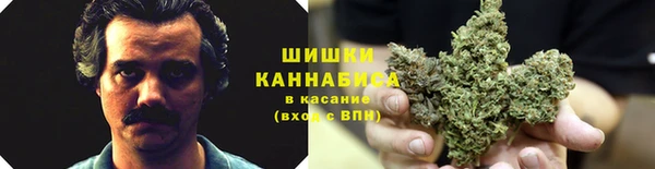 COCAINE Аркадак