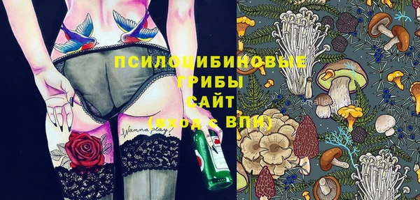 COCAINE Аркадак