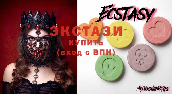 COCAINE Аркадак