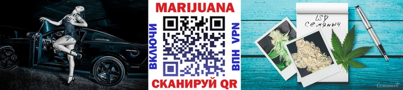 наркошоп Мурино Конопля THC 21%